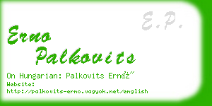 erno palkovits business card